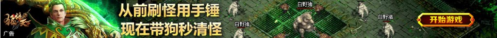 试管取卵后多久可以做宫腔镜手术